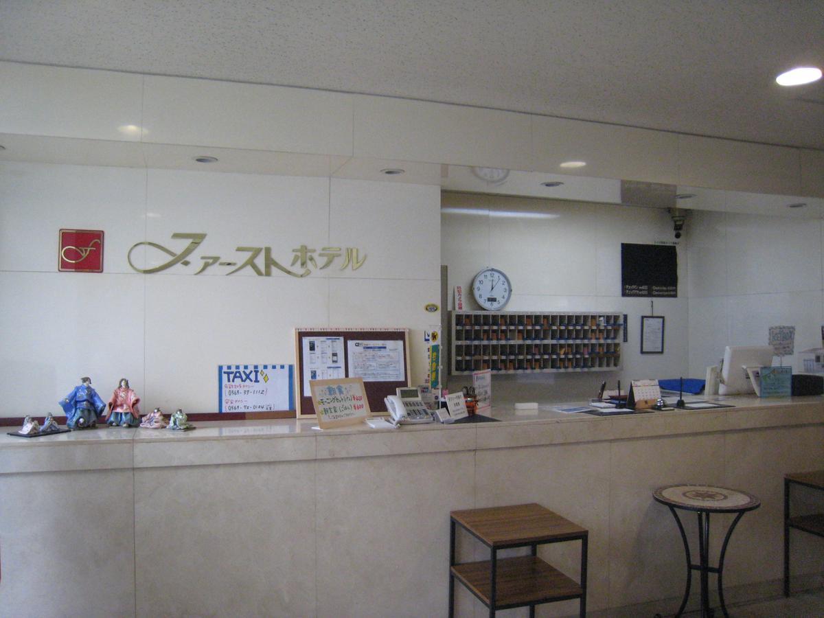 First Hotel Taketoyo Handa  Exterior foto